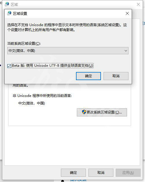 《霍格華茲的傳承》對不起有錯誤發生怎麽辦?有錯誤發生解決方法 《霍格華茲的傳承》對不起有錯誤發生怎麽辦?有錯誤發生解決方法