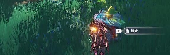 《原神》水泡奇饋寶箱在哪?須彌水泡奇饋寶箱位置一覽 《原神》水泡奇饋寶箱在哪?須彌水泡奇饋寶箱位置一覽