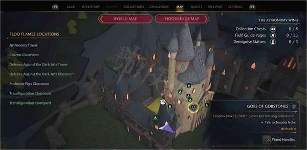 《霍格華茲的傳承》多多石在哪？霍格華茲的傳承多多石收集路線推薦