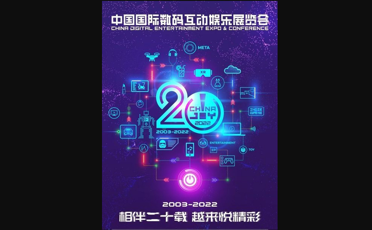 晚報:《死亡島2》反向跳票一周 仙劍七DLC上線 晚報:《死亡島2》反向跳票一周 仙劍七DLC上線