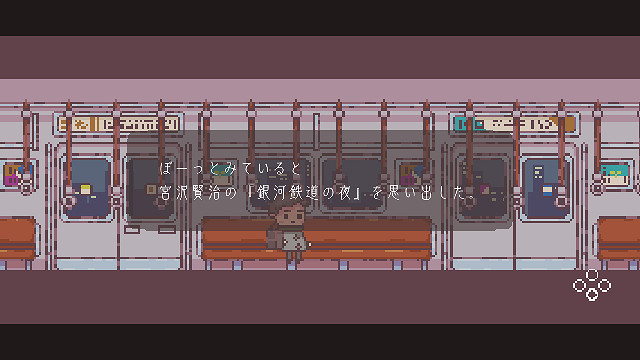 雙人冒險遊戲《不同的冬天》Steam開啟搶先遊玩! 雙人冒險遊戲《不同的冬天》Steam開啟搶先遊玩!