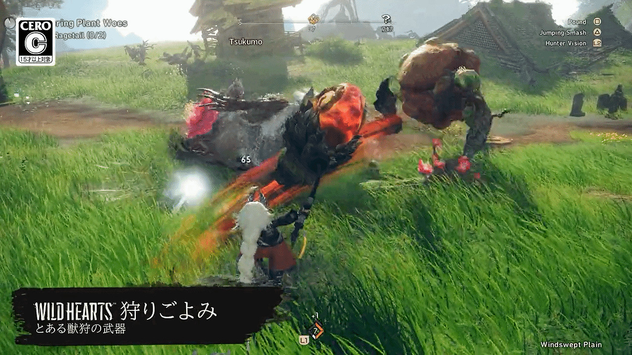 《狂野之心》曝武器戰鬥展示 類型不同但一樣帥氣! 《狂野之心》曝武器戰鬥展示 類型不同但一樣帥氣!