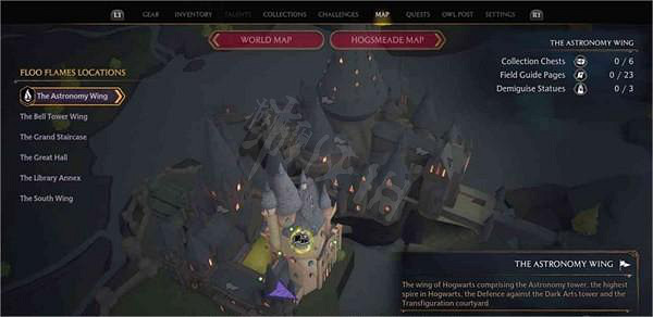 《霍格華茲的傳承》多多石在哪？霍格華茲的傳承多多石收集路線推薦