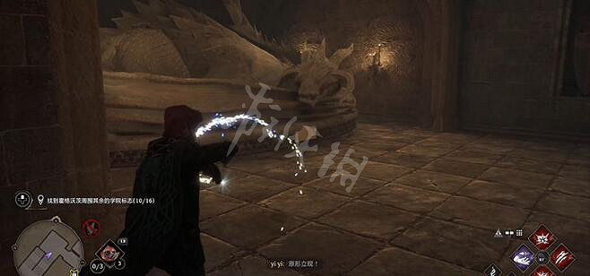 《霍格華茲的傳承》鍾塔庭院巧妙鑰匙位置分享 鍾塔庭院鑰匙在哪？