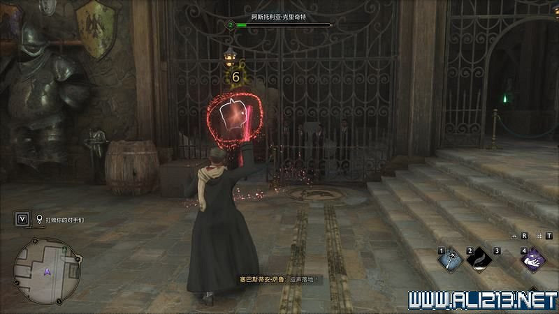 《霍格華茲的傳承》全支線任務圖文詳解 支線任務攻略匯總