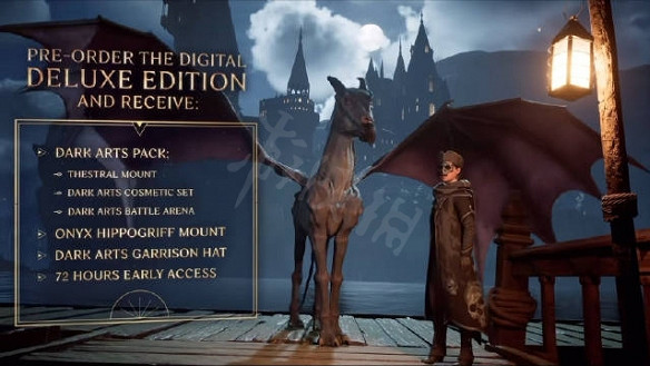 《霍格華茲的傳承》dlc怎麽領取?dlc領取方法 《霍格華茲的傳承》dlc怎麽領取?dlc領取方法