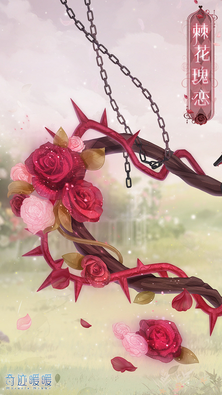 《奇蹟暖暖》棘花瑰戀套裝介紹 棘花瑰戀套裝特色一覽 《奇蹟暖暖》棘花瑰戀套裝介紹 棘花瑰戀套裝特色一覽