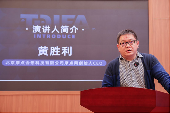 卡牌潮玩產業生態聯盟正式成立 卡牌潮玩產業生態聯盟正式成立