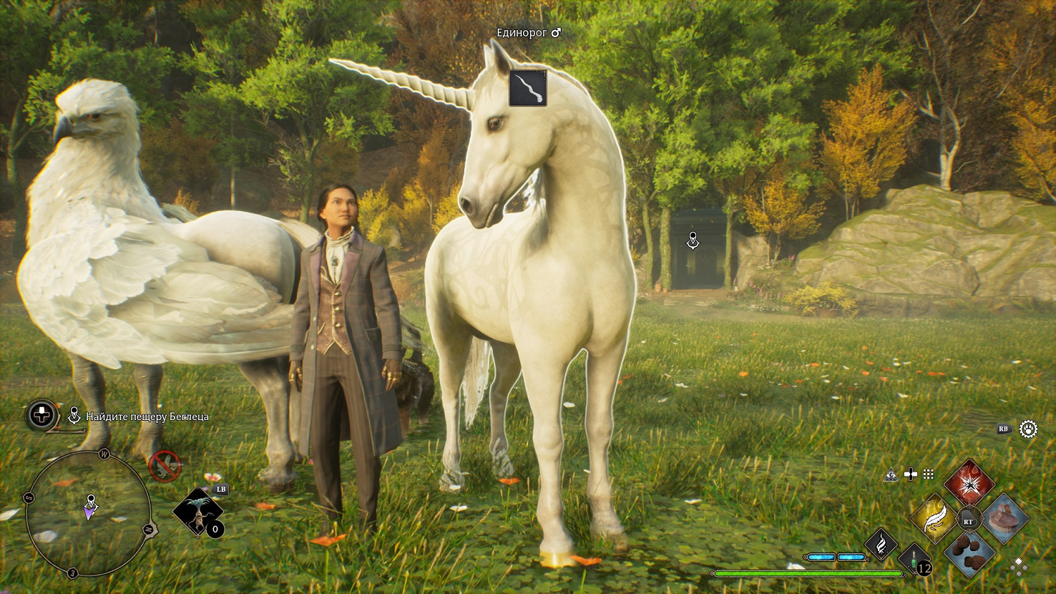 《霍格華茲的傳承》不可饒恕詛咒怎麽學？不可饒恕詛咒效果一覽