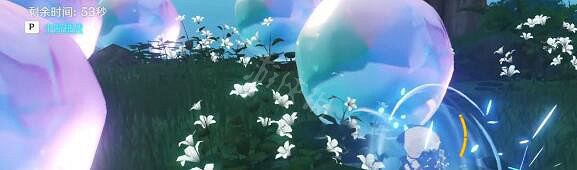 《原神》水泡奇饋寶箱在哪?須彌水泡奇饋寶箱位置一覽 《原神》水泡奇饋寶箱在哪?須彌水泡奇饋寶箱位置一覽