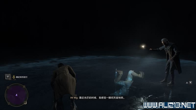 《霍格華茲的傳承》主線劇情流程圖文詳解 主線任務怎麽做？