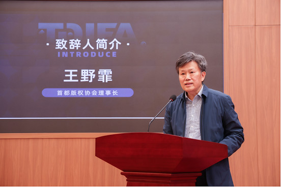 卡牌潮玩產業生態聯盟正式成立 卡牌潮玩產業生態聯盟正式成立