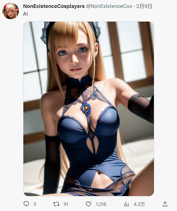 賽博青樓要開張了?AI已經開始和擦邊Coser搶生意了 賽博青樓要開張了?AI已經開始和擦邊Coser搶生意了