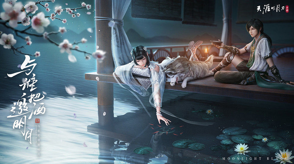 騰訊張巍：守正創新 探索遊戲無限新可能