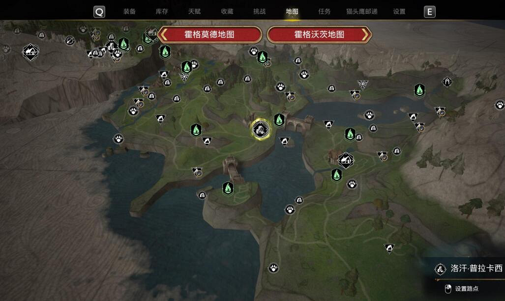 《霍格華茲的傳承》掃帚快捷鍵是什麽?掃帚按鍵及位置地圖一覽 《霍格華茲的傳承》掃帚快捷鍵是什麽?掃帚按鍵及位置地圖一覽