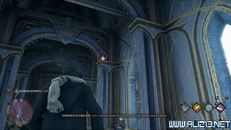 《霍格華茲的傳承》全支線任務圖文詳解 支線任務攻略匯總