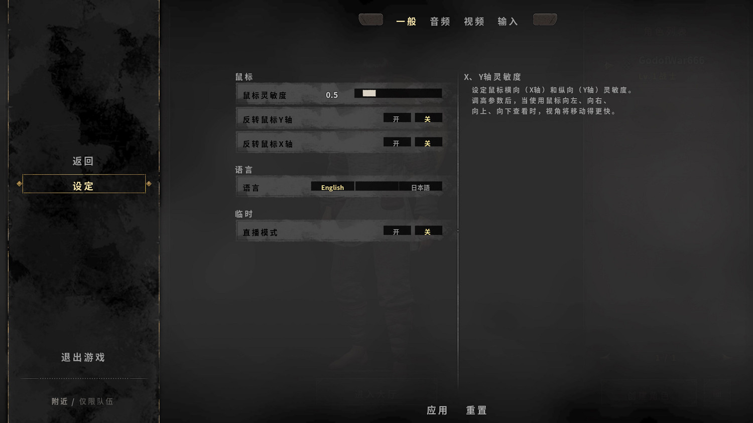 《至暗時刻》1.1漢化更新檔發布!內核漢化支援正版 《至暗時刻》1.1漢化更新檔發布!內核漢化支援正版