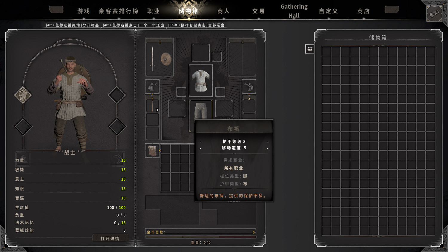 《至暗時刻》1.1漢化更新檔發布!內核漢化支援正版 《至暗時刻》1.1漢化更新檔發布!內核漢化支援正版