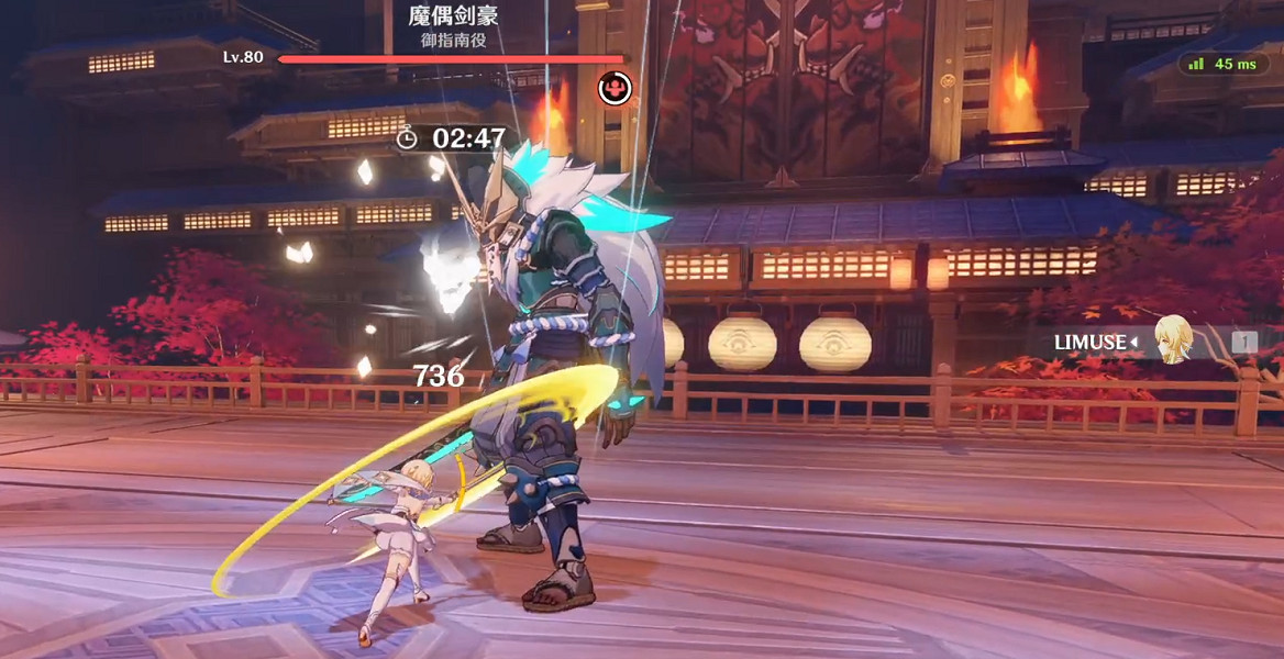 《原神》演武傳心第六天怎麽玩?演武傳心第六天玩法分享 《原神》演武傳心第六天怎麽玩?演武傳心第六天玩法分享