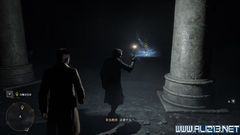 《霍格華茲的傳承》主線劇情流程圖文詳解 主線任務怎麽做？