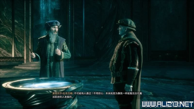 《霍格華茲的傳承》主線劇情流程圖文詳解 主線任務怎麽做？