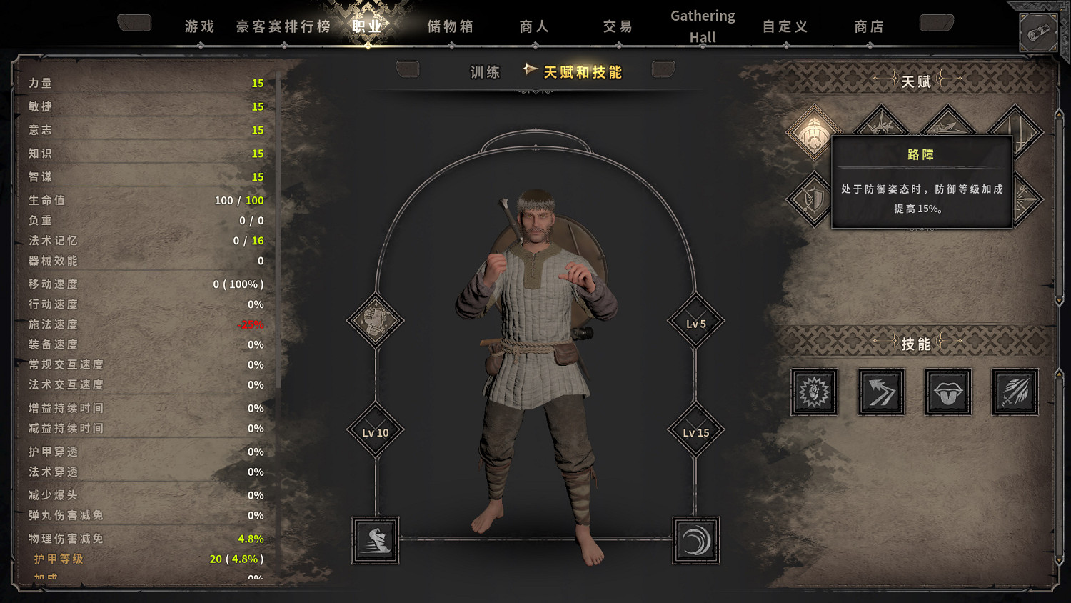 《至暗時刻》1.1漢化更新檔發布!內核漢化支援正版 《至暗時刻》1.1漢化更新檔發布!內核漢化支援正版