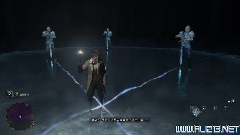 《霍格華茲的傳承》主線劇情流程圖文詳解 主線任務怎麽做？