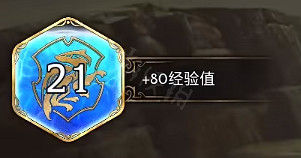 《霍格華茲的傳承》快速升級方法是什麽？簡單快速升級攻略