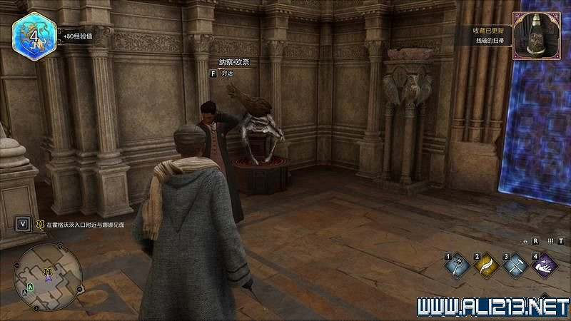 《霍格華茲的傳承》主線劇情流程圖文詳解 主線任務怎麽做? 《霍格華茲的傳承》主線劇情流程圖文詳解 主線任務怎麽做?