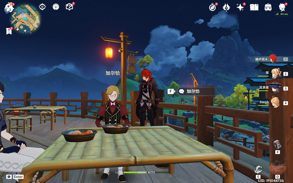 《原神》加爾恰的讚歌任務怎麽玩？加爾恰的讚歌任務玩法一覽