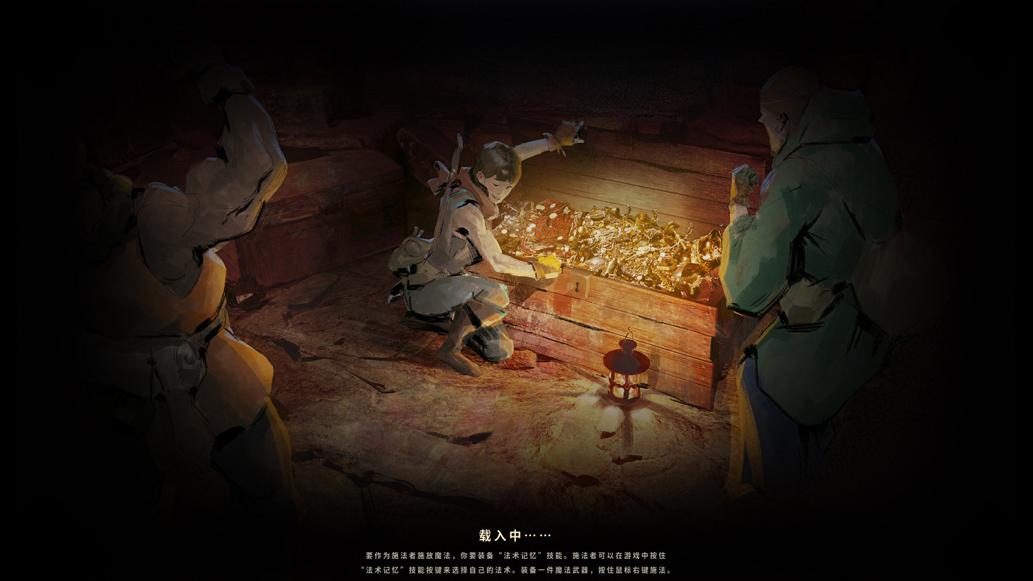 《至暗時刻》1.1漢化更新檔發布!內核漢化支援正版 《至暗時刻》1.1漢化更新檔發布!內核漢化支援正版