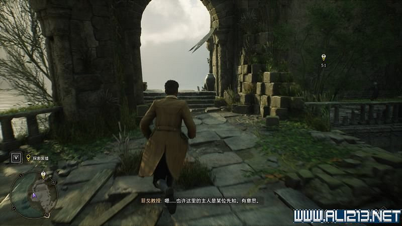 《霍格華茲的傳承》主線劇情流程圖文詳解 主線任務怎麽做？