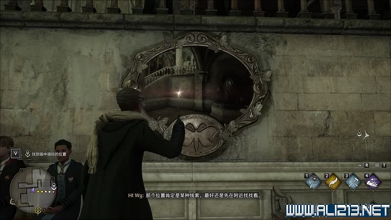 《霍格華茲的傳承》全支線任務圖文詳解 支線任務攻略匯總