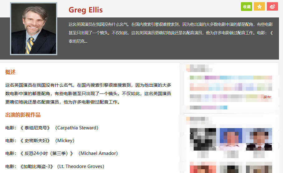 《霍格華茲之遺》配音演員被曝是極端反女權主義者 《霍格華茲之遺》配音演員被曝是極端反女權主義者