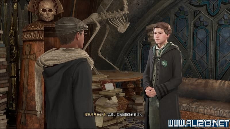 《霍格華茲的傳承》主線劇情流程圖文詳解 主線任務怎麽做？