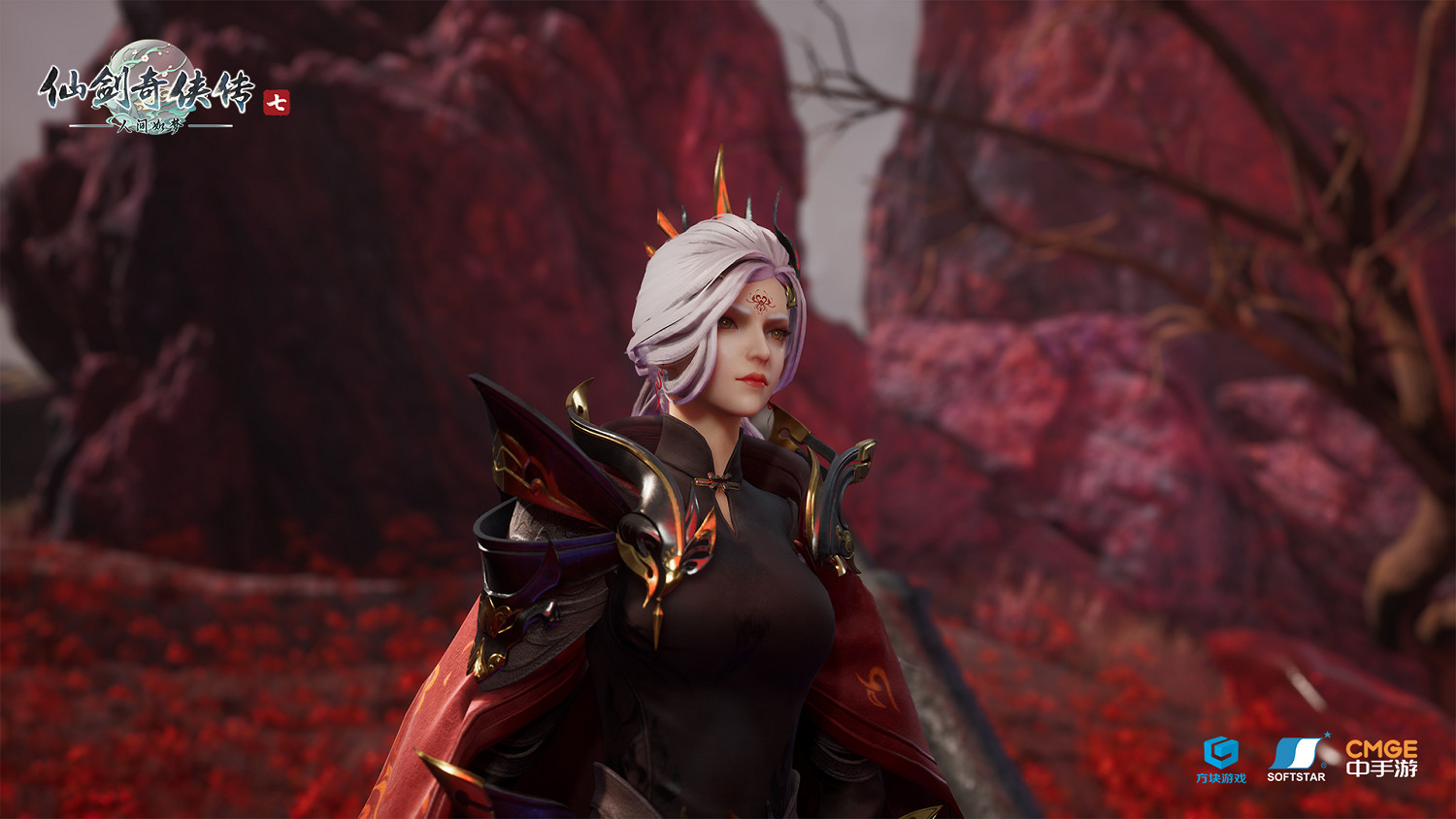 《仙劍七》DLC《人間如夢》正式上線 首周9折優惠！