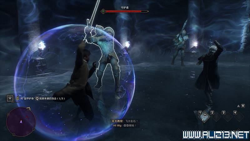 《霍格華茲的傳承》主線劇情流程圖文詳解 主線任務怎麽做？