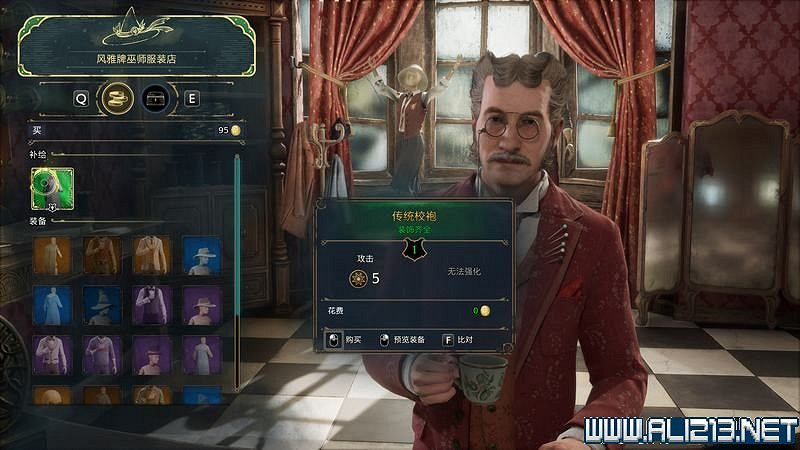 《霍格華茲的傳承》主線劇情流程圖文詳解 主線任務怎麽做? 《霍格華茲的傳承》主線劇情流程圖文詳解 主線任務怎麽做?