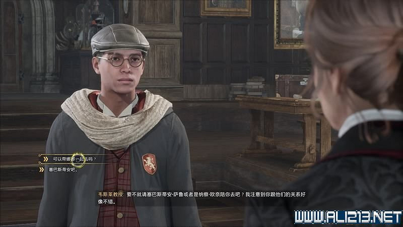 《霍格華茲的傳承》主線劇情流程圖文詳解 主線任務怎麽做? 《霍格華茲的傳承》主線劇情流程圖文詳解 主線任務怎麽做?