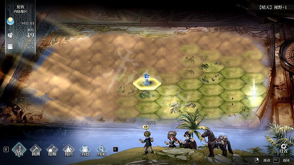 《風帆紀元》嘉定船難怎麽做？嘉定船難任務攻略