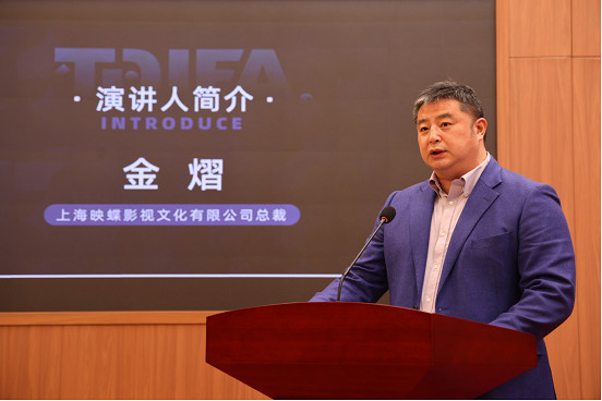 卡牌潮玩產業生態聯盟正式成立 卡牌潮玩產業生態聯盟正式成立