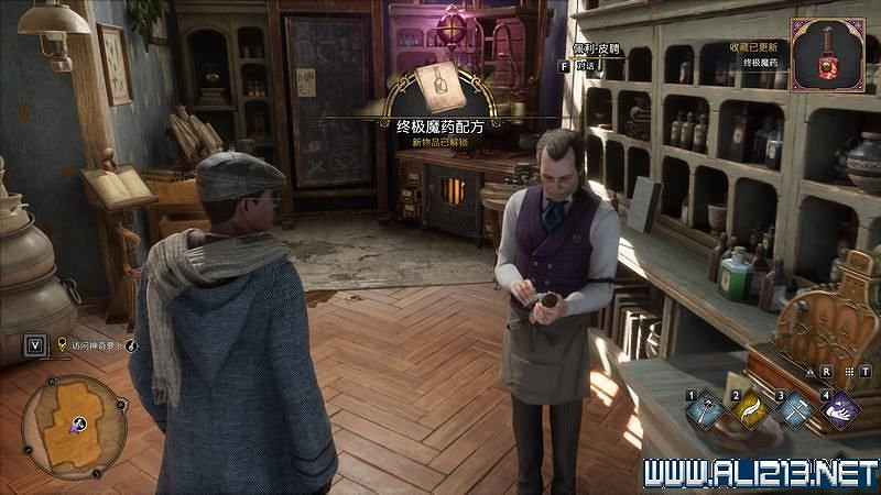 《霍格華茲的傳承》主線劇情流程圖文詳解 主線任務怎麽做? 《霍格華茲的傳承》主線劇情流程圖文詳解 主線任務怎麽做?