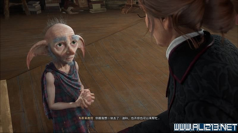 《霍格華茲的傳承》主線劇情流程圖文詳解 主線任務怎麽做? 《霍格華茲的傳承》主線劇情流程圖文詳解 主線任務怎麽做?