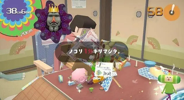 NS日服新一輪試玩同樂會開啟!《塊魂:安可》免費玩 NS日服新一輪試玩同樂會開啟!《塊魂:安可》免費玩