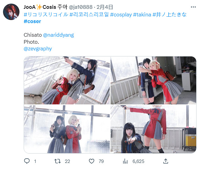 賽博青樓要開張了?AI已經開始和擦邊Coser搶生意了 賽博青樓要開張了?AI已經開始和擦邊Coser搶生意了