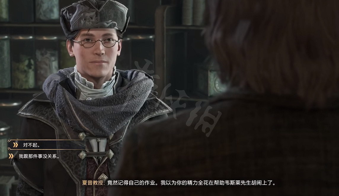 《霍格華茲的傳承》魔藥課要不要幫忙拿羽毛?魔藥課拿羽毛結果 《霍格華茲的傳承》魔藥課要不要幫忙拿羽毛?魔藥課拿羽毛結果