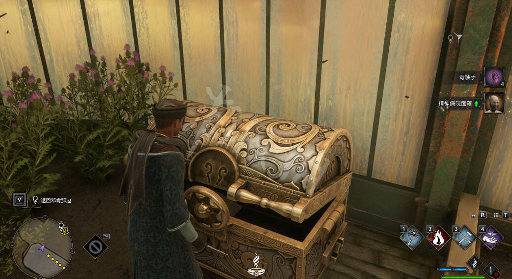 《霍格華茲的傳承》支線任務劇毒勇氣怎麽做？劇毒勇氣支線攻略