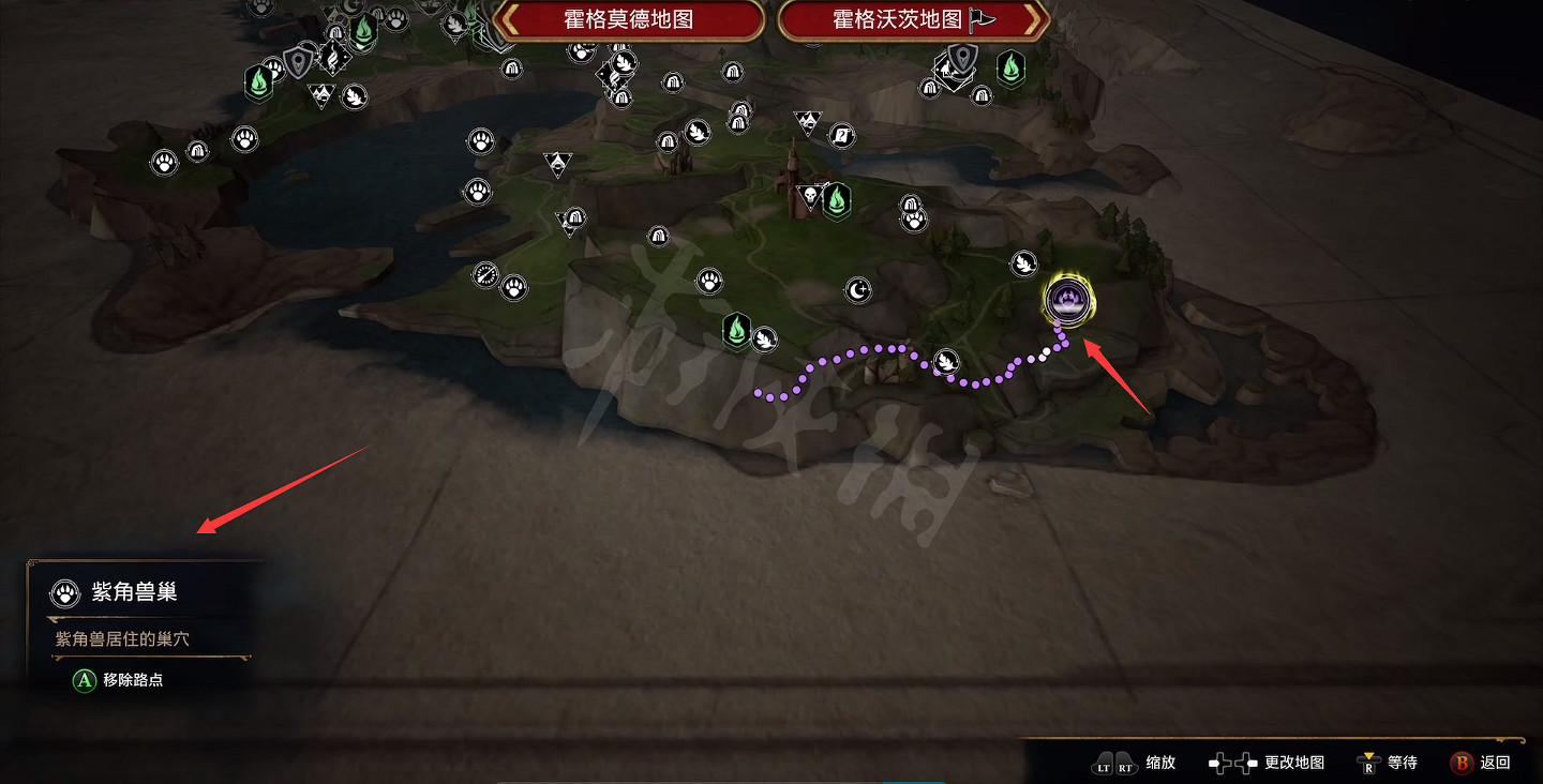 《霍格華茲的傳承》紫角獸在哪抓?紫角獸巢穴位置 《霍格華茲的傳承》紫角獸在哪抓?紫角獸巢穴位置