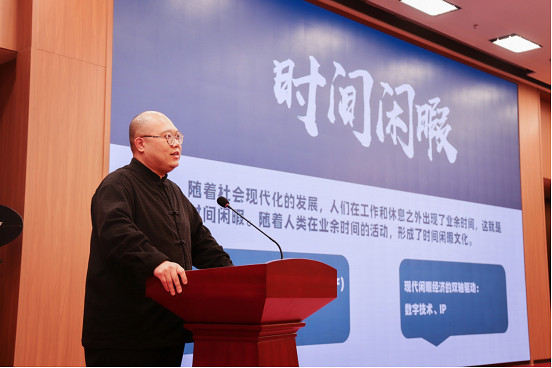 卡牌潮玩產業生態聯盟正式成立 卡牌潮玩產業生態聯盟正式成立