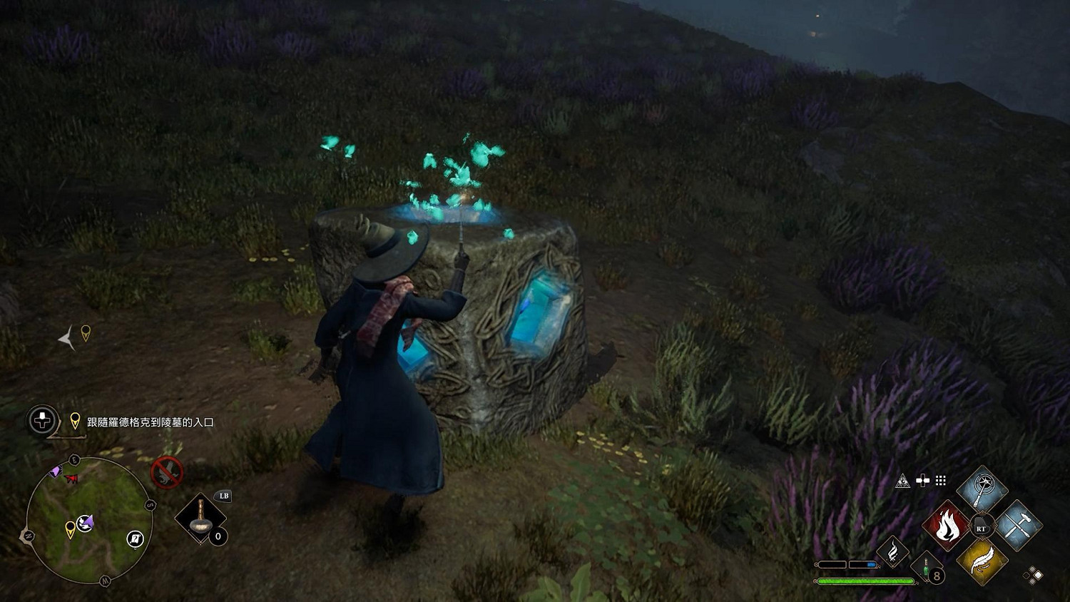 《霍格華茲的傳承》梅林螢火蟲柱解謎怎麽玩?螢火蟲柱解謎玩法一覽 《霍格華茲的傳承》梅林螢火蟲柱解謎怎麽玩?螢火蟲柱解謎玩法一覽